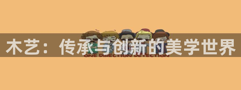 先锋娱乐传媒