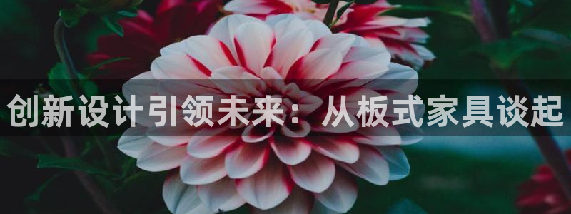 先锋娱乐大厅首页