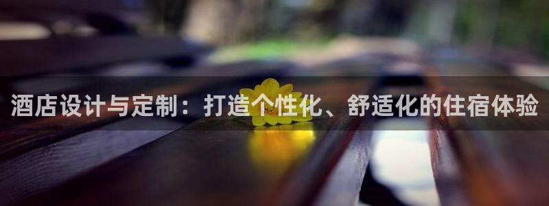 先锋娱乐转进去钱