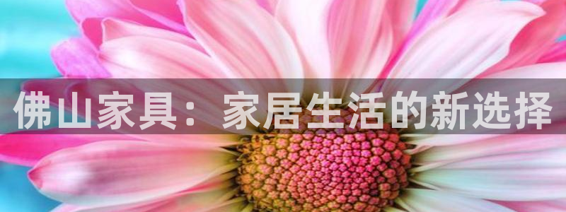 娱乐先锋捕鱼客服