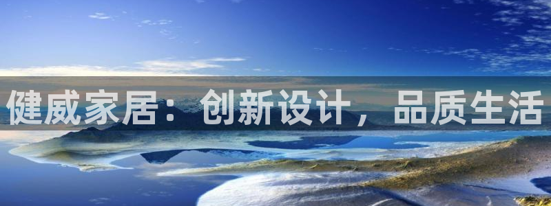 娱乐先锋捕鱼客服