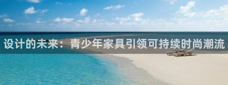 先锋娱乐资讯官网入口