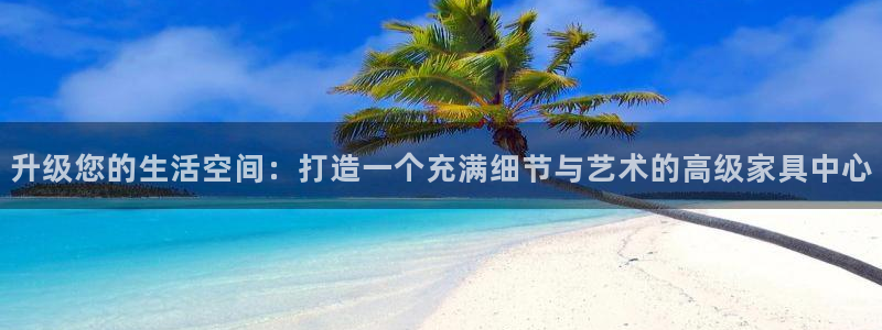 先锋娱乐科技