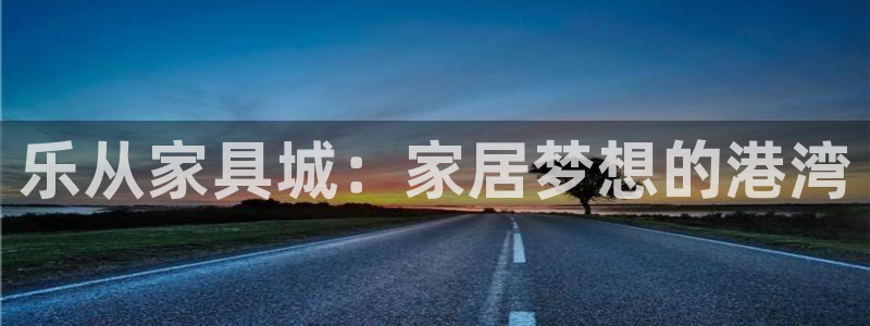 先锋娱乐情报