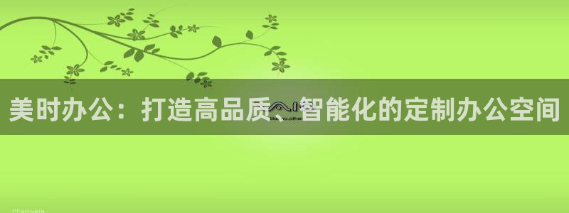 先锋娱乐集团公司