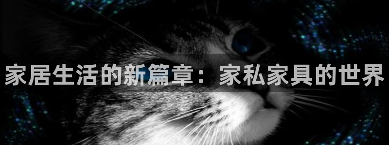 先锋娱乐播报