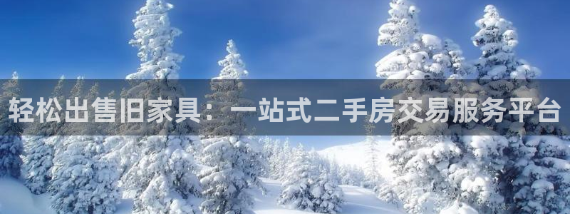 先锋娱乐账号