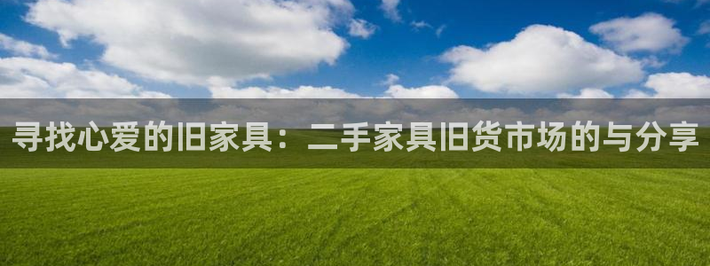 先锋娱乐集团公司