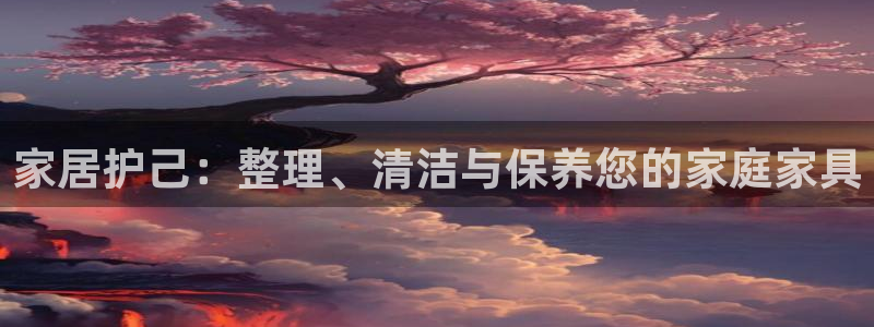 先锋娱乐属于违法吗