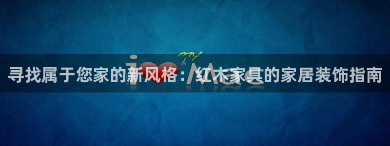 娱乐急先锋李诞甄子丹