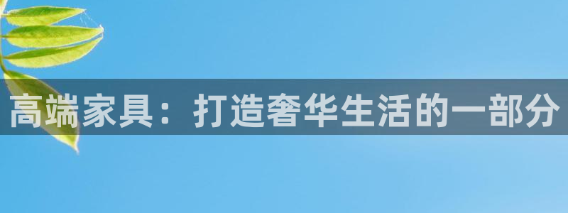 先锋娱乐管理集团招聘
