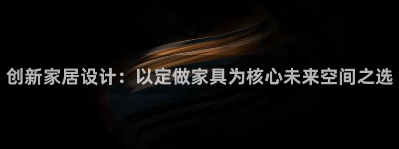 先锋娱乐棋牌
