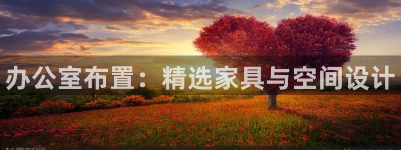 先锋娱乐游戏上分