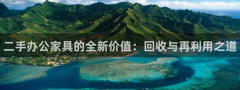 先锋娱乐游戏上分地址