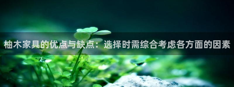 亚洲先锋娱乐跌