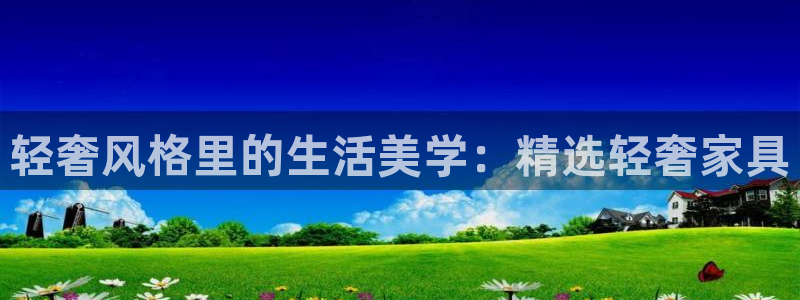 先锋娱乐大厅斗牛