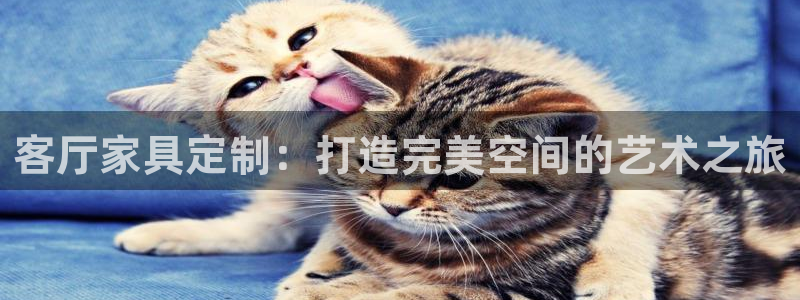 吉林先锋娱乐