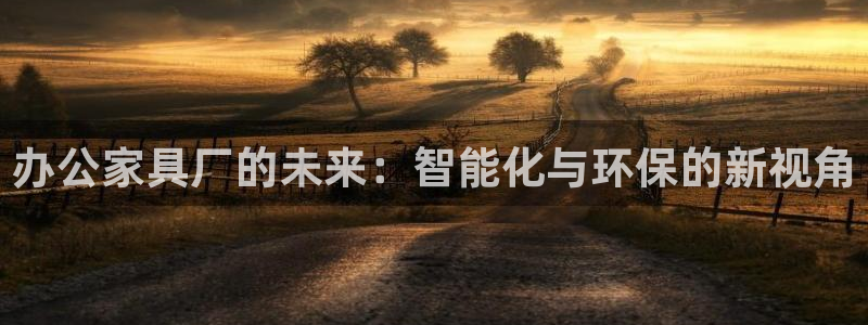 先锋银河娱乐