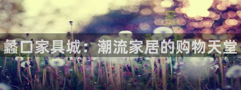 亚洲先锋娱乐跌