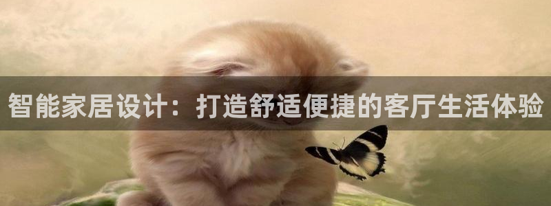 先锋娱乐提现多久到账