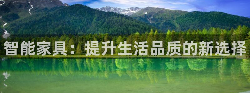 先锋娱乐转进去钱