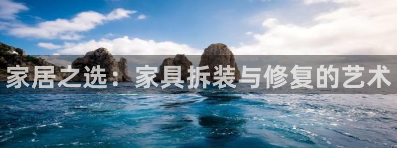 先锋娱乐科技