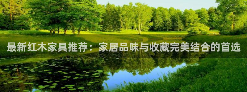 先锋娱乐大厅平台