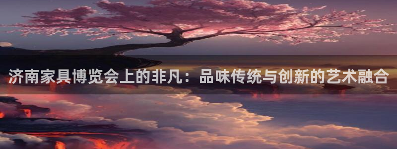 先锋娱乐