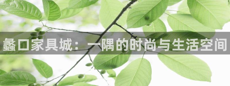 先锋娱乐汇