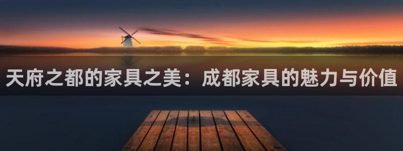 先锋娱乐游戏上分地址