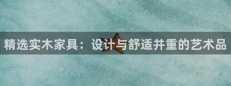 大连先锋娱乐