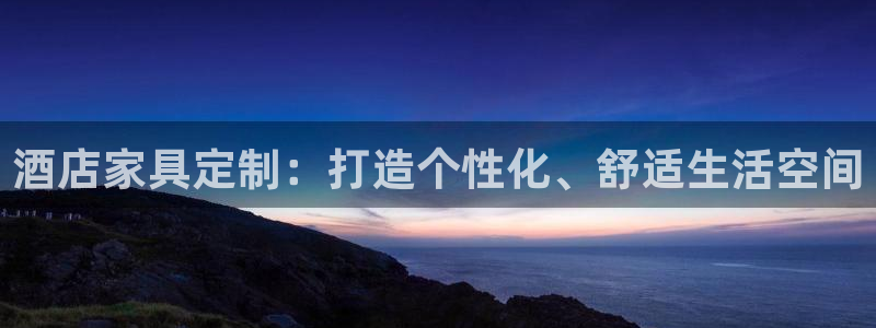 先锋娱乐手机