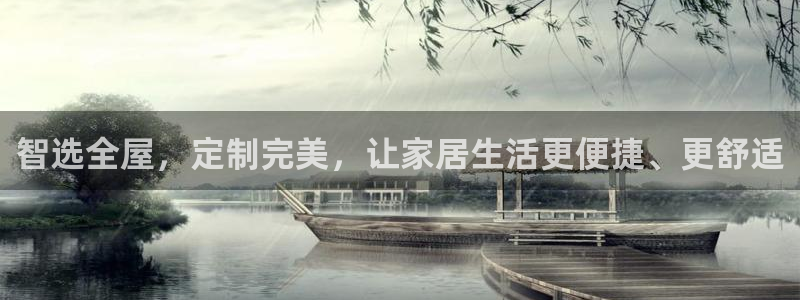 先锋娱乐棋牌