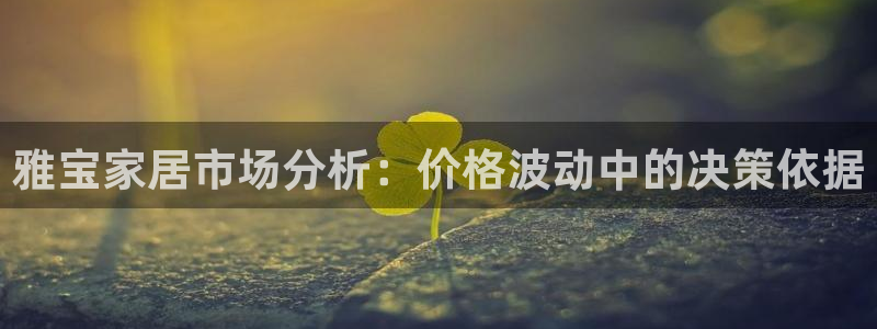 先锋娱乐客服中心