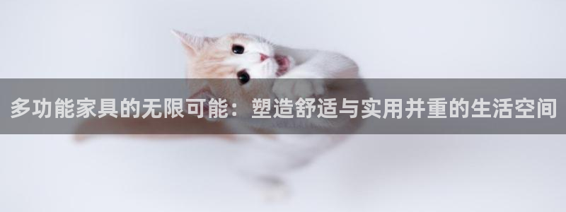 先锋娱乐客服