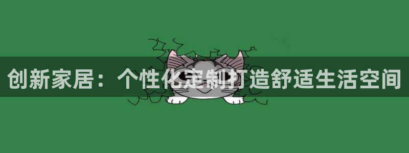 先锋方舟娱乐集团