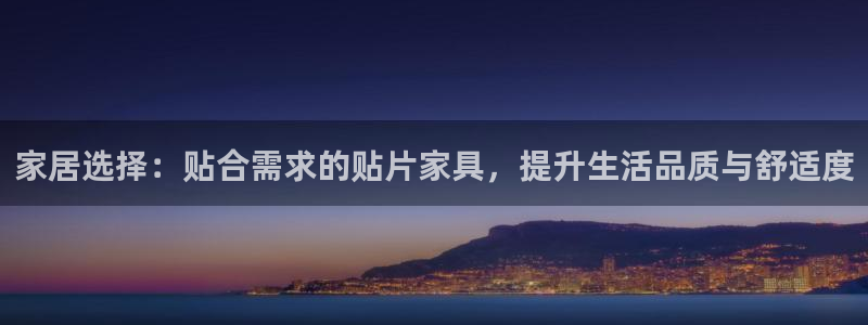 先锋娱乐管理集团