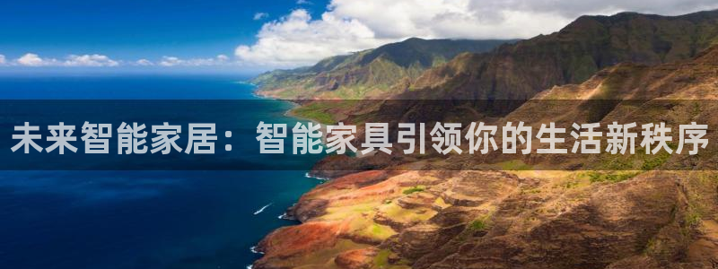 先锋娱乐管理集团