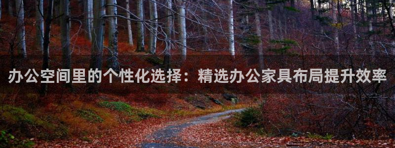 先锋娱乐体育管理集团