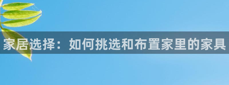 先锋娱乐邀请码多少位啊