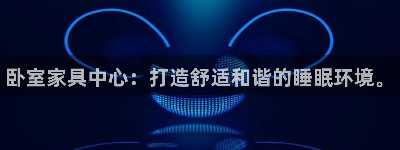 先锋娱乐大厅有挂吗