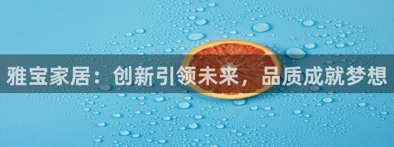 先锋娱乐邀请码多少