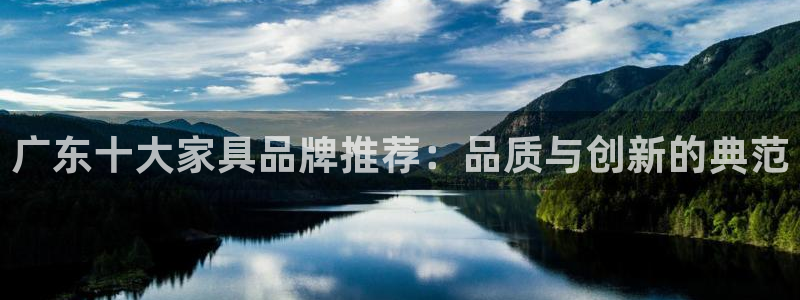 先锋娱乐管理集团